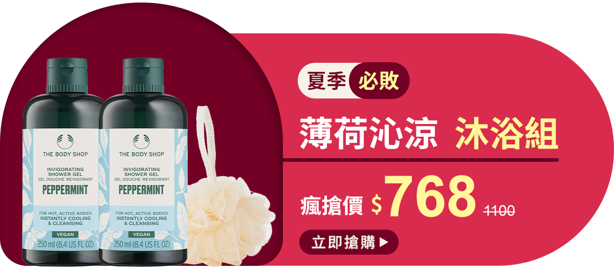 組合6