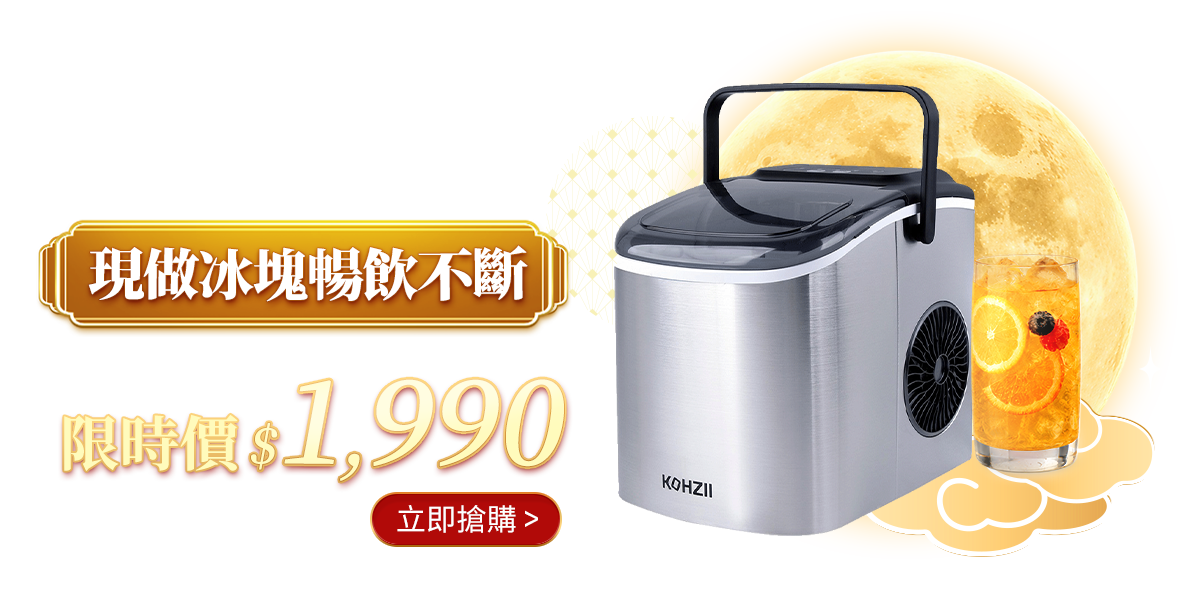 商品二