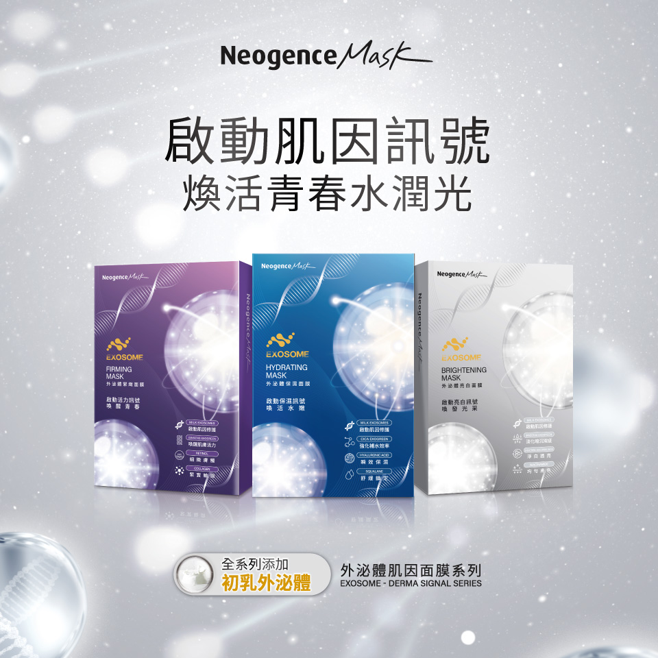 m_輪播6