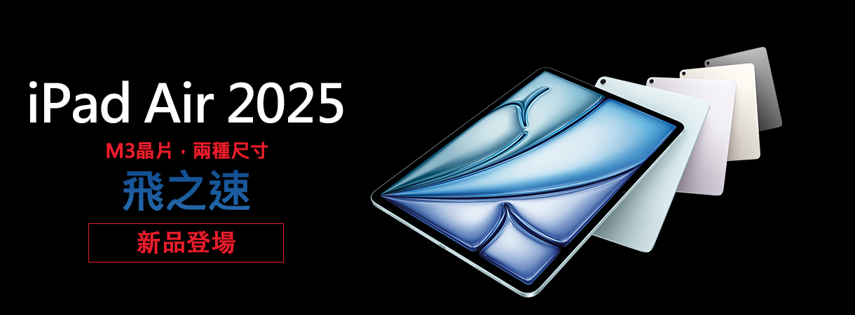 MacBook本体 momo nono Momotaro Copper Label G014-MB (Slim Tapered) - Okayama Denim