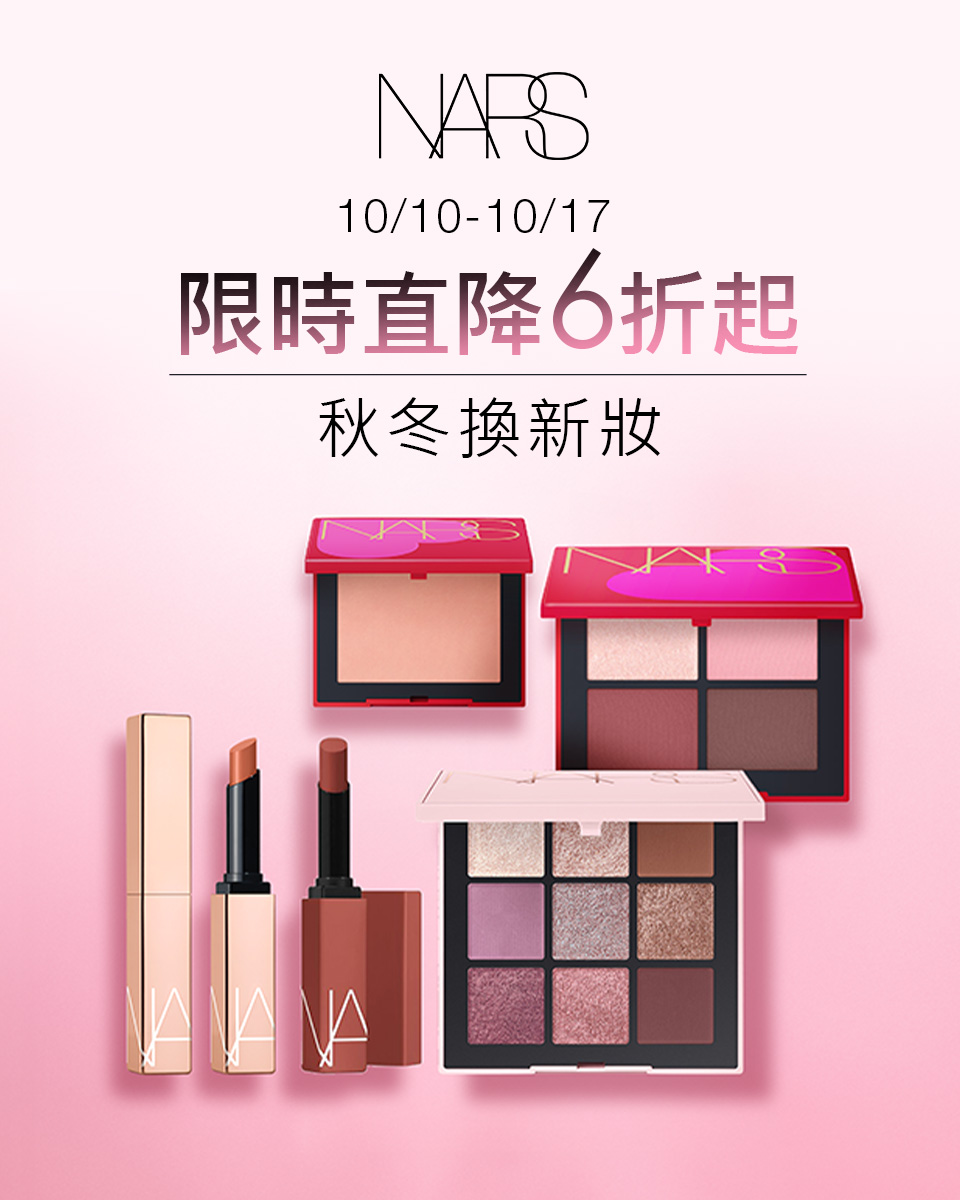 超品日