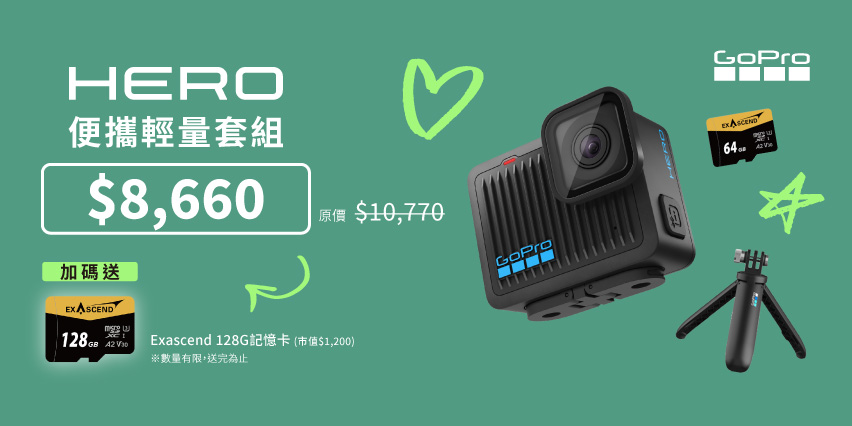 GoPro - momo Flexible Grip Mount - Gear Ties Camera Mount | GoPro