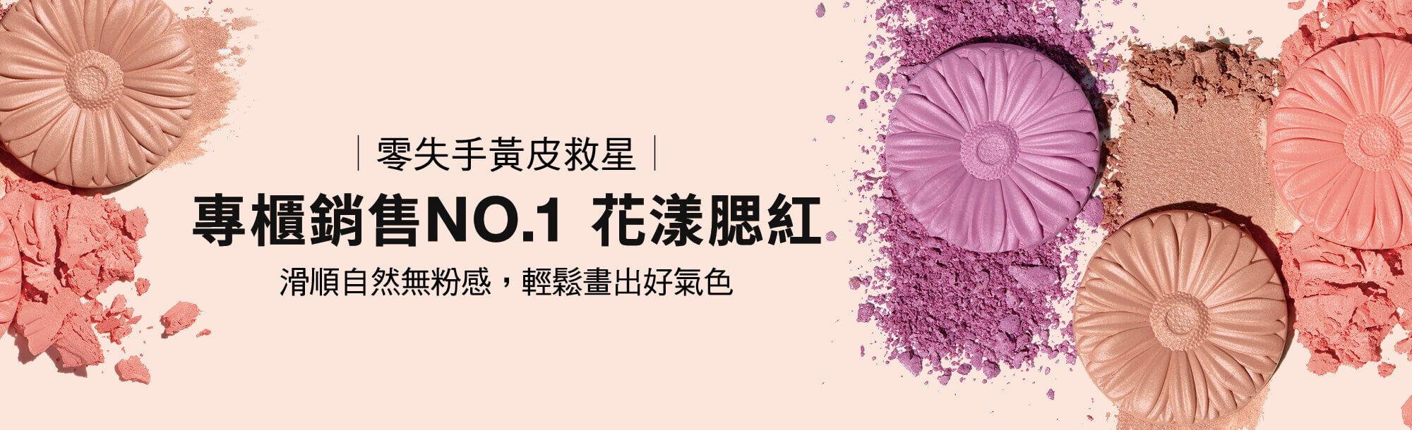 KV-小花