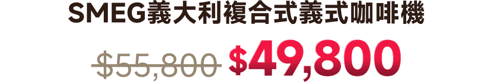 內容