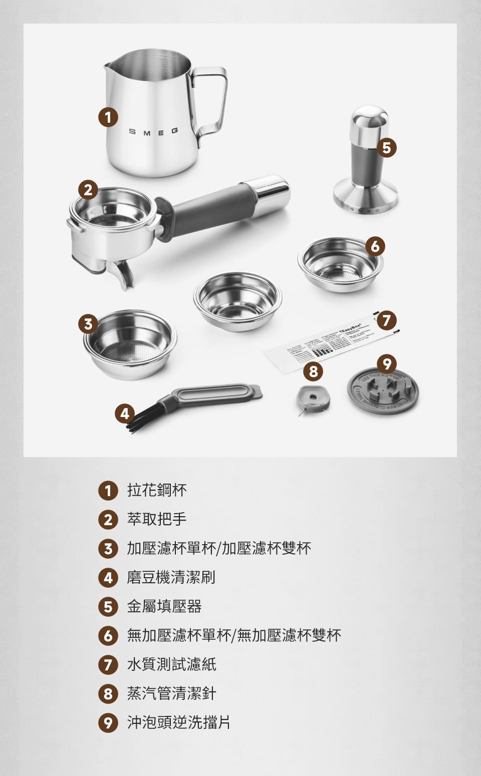 配件圖片3