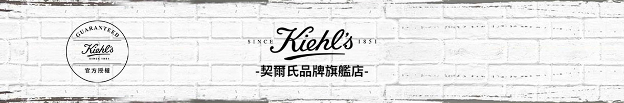會員權益