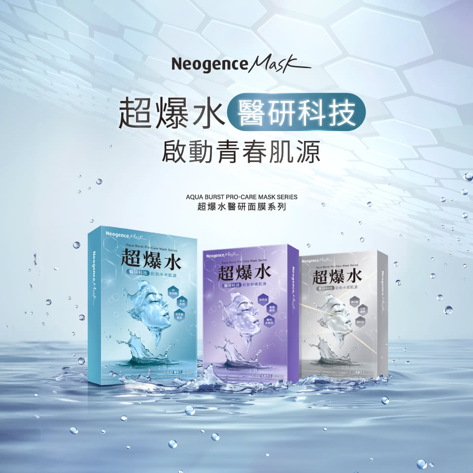 m_輪播5