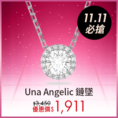 UnaAngelic 鏈墜