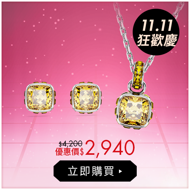 Birthstone鏈墜/耳釘