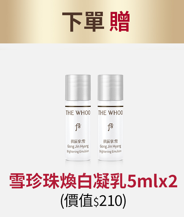 moPlus回饋4%