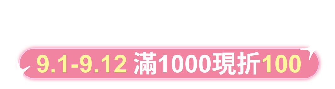 組合館架