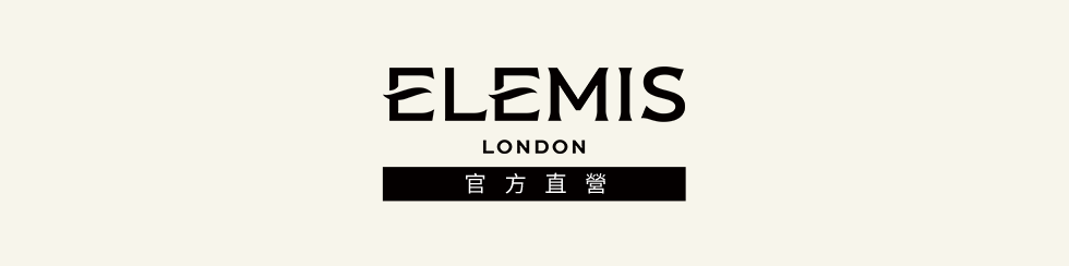 ELEMIS LONDON