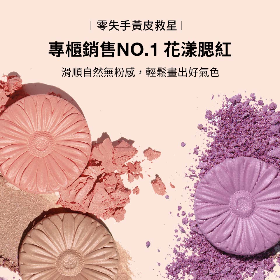 KV-小花