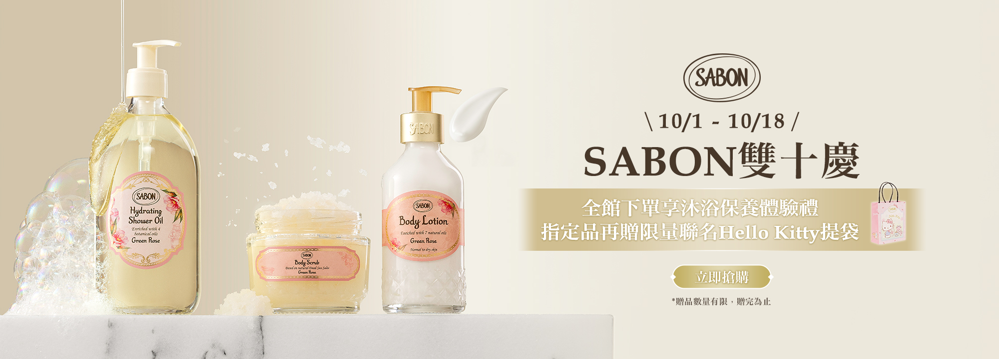 強打推薦