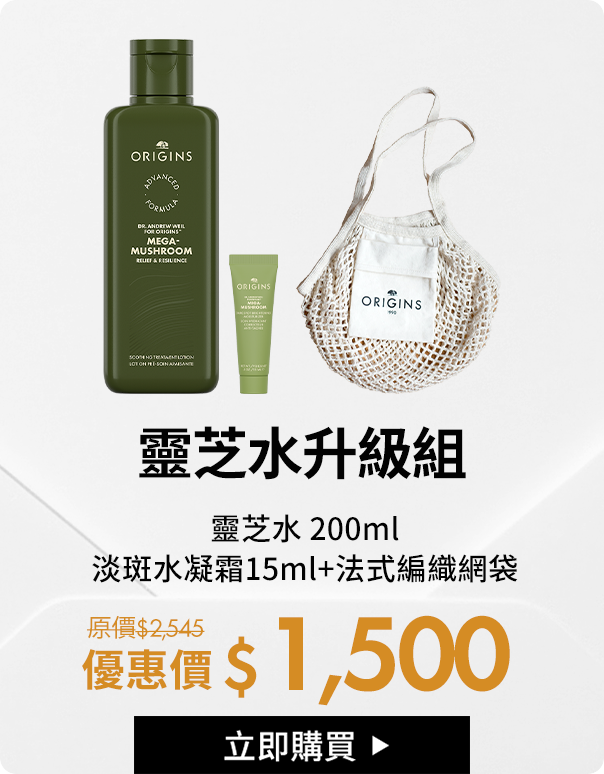 漫步在雲端增量組