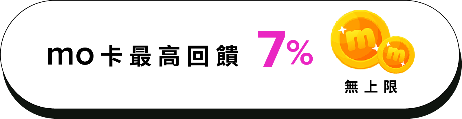 CTA MB 3