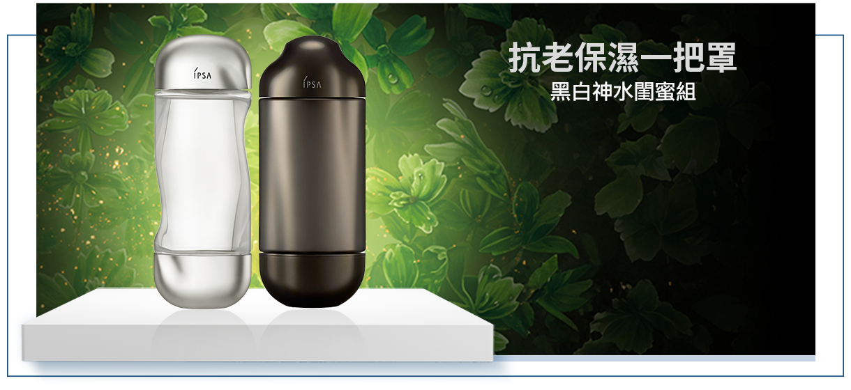 黑金流金