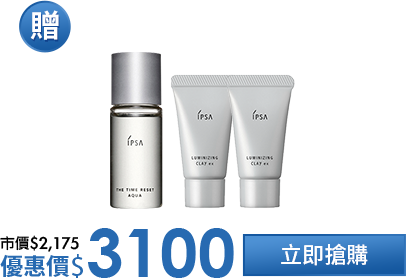 海泥膜