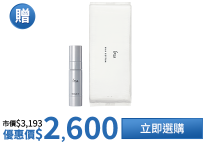 藍寶瓶