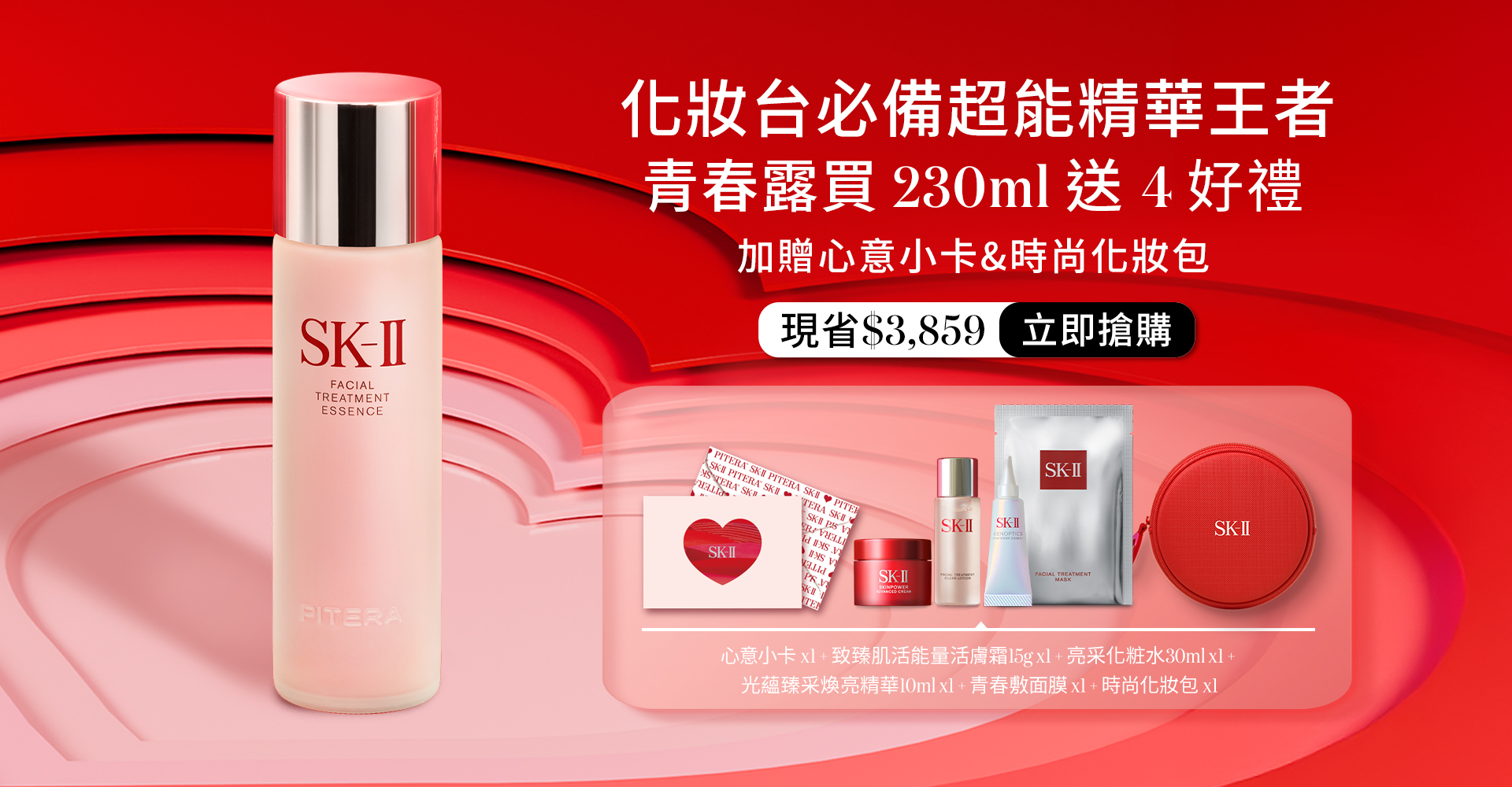 小燈泡精華30