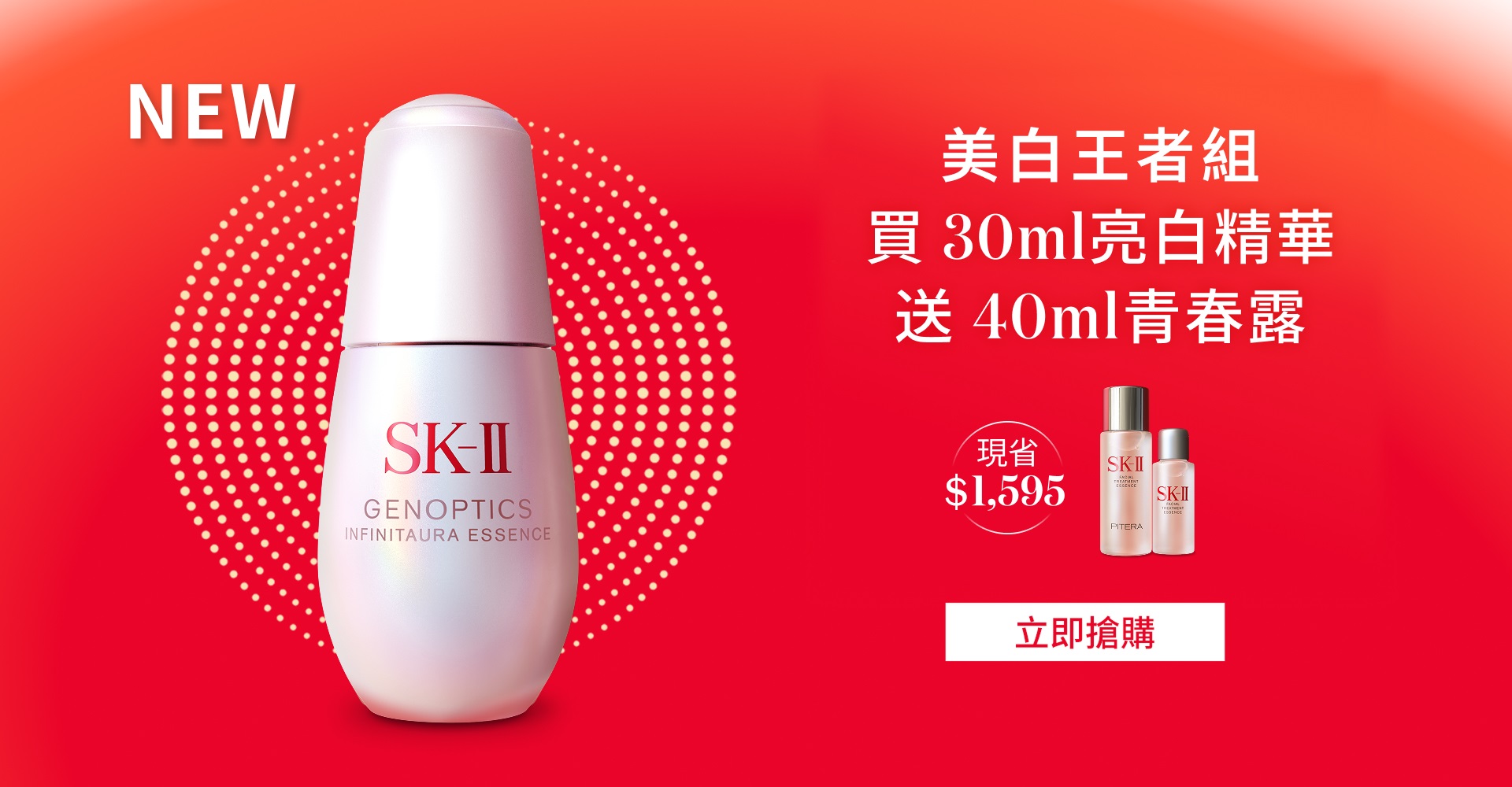 小燈泡50ml