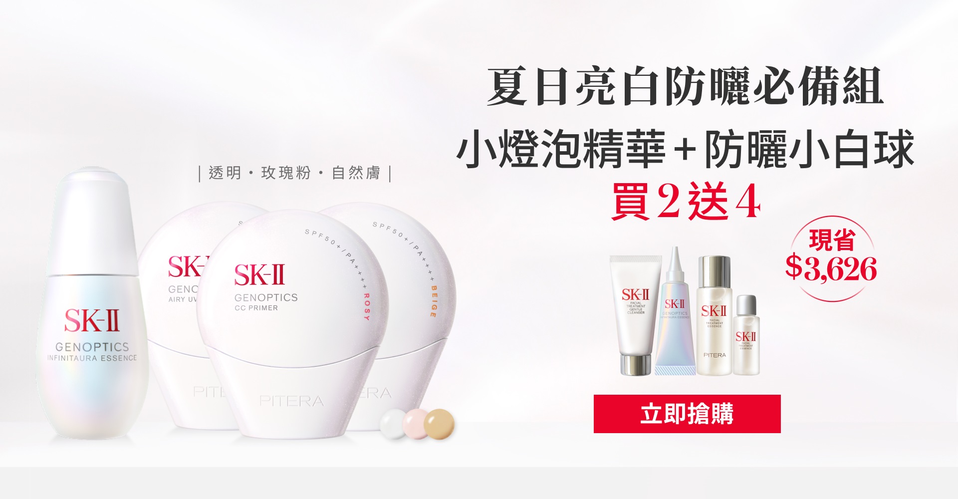 小燈泡50ml