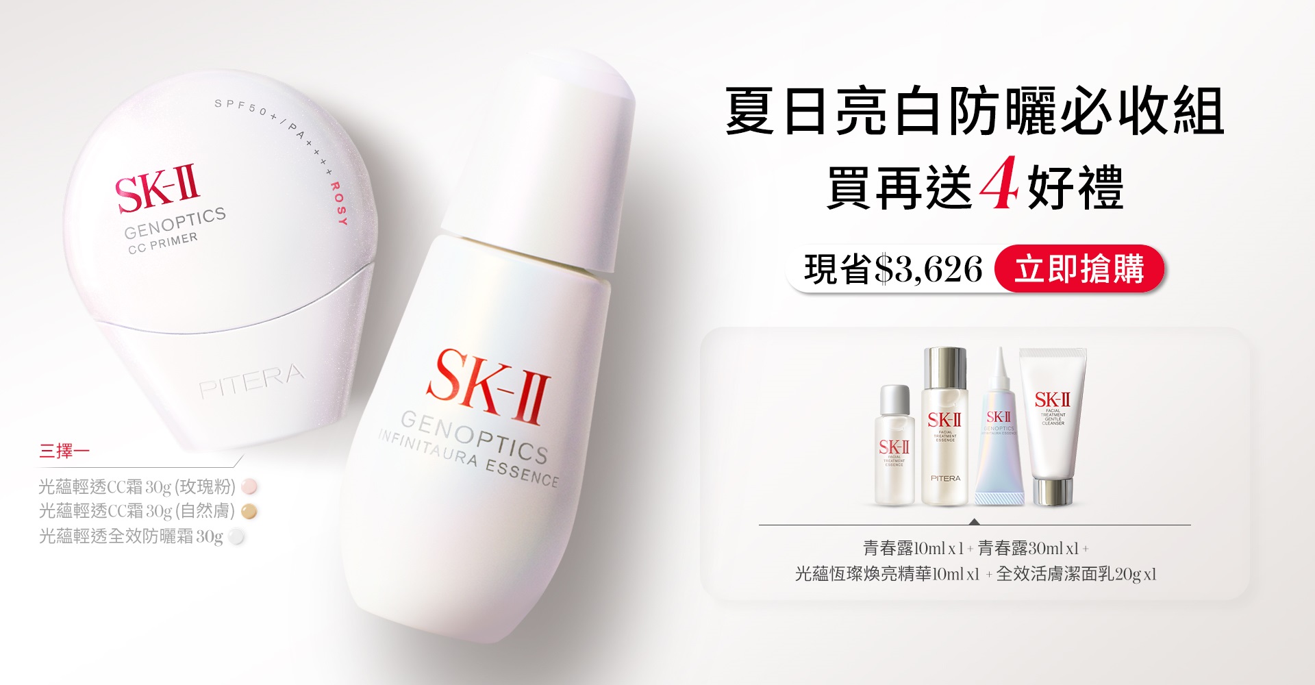 小燈泡50ml