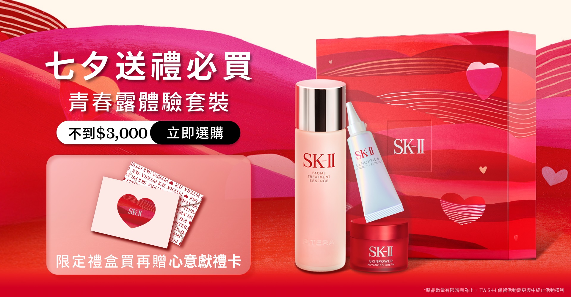 小燈泡50ml