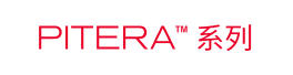 PITERA系列