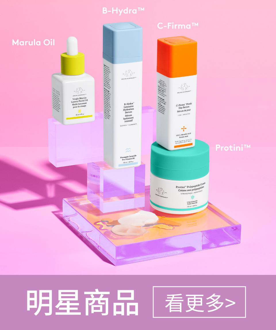 熱銷商品
