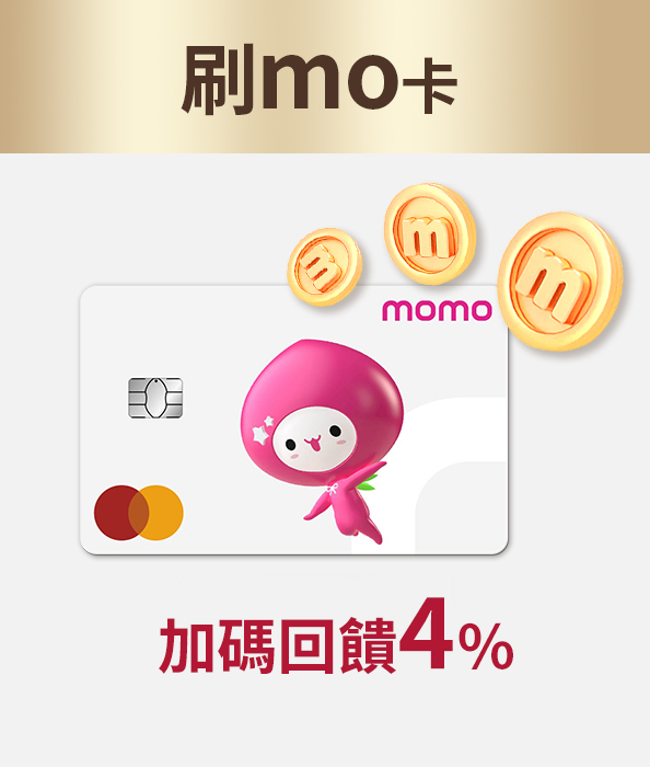 彩妝系列任兩件