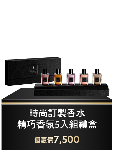 自由不羈髮香噴霧 30ml