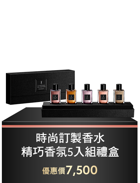 自由不羈髮香噴霧 30ml