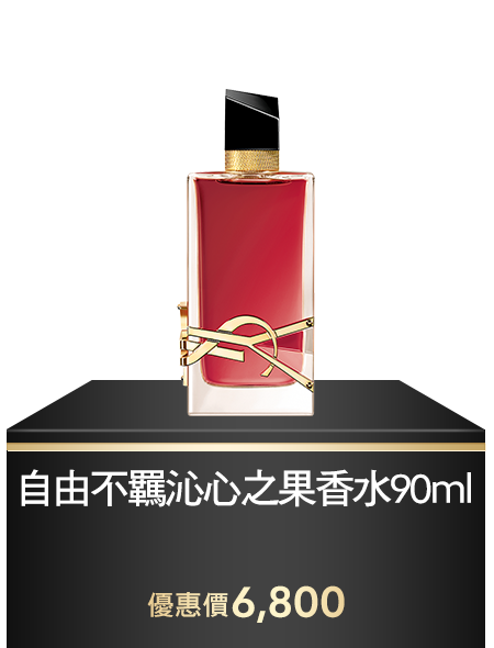 自由不羈髮香噴霧 30ml
