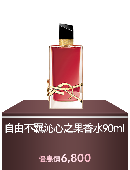 自由不羈髮香噴霧 30ml