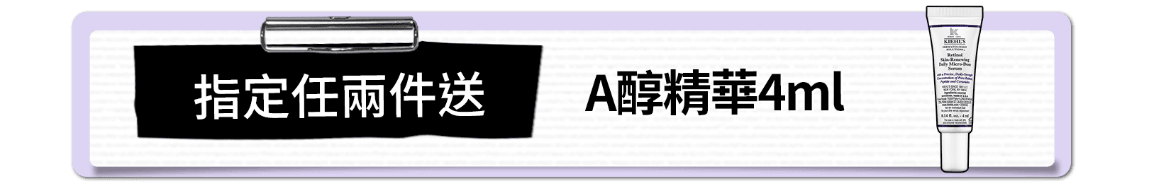 5.19-5.22