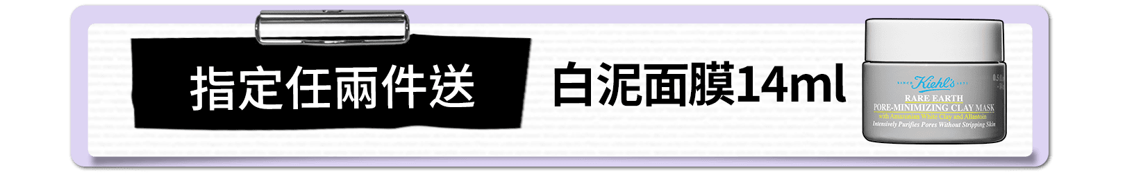 5.23-5.31