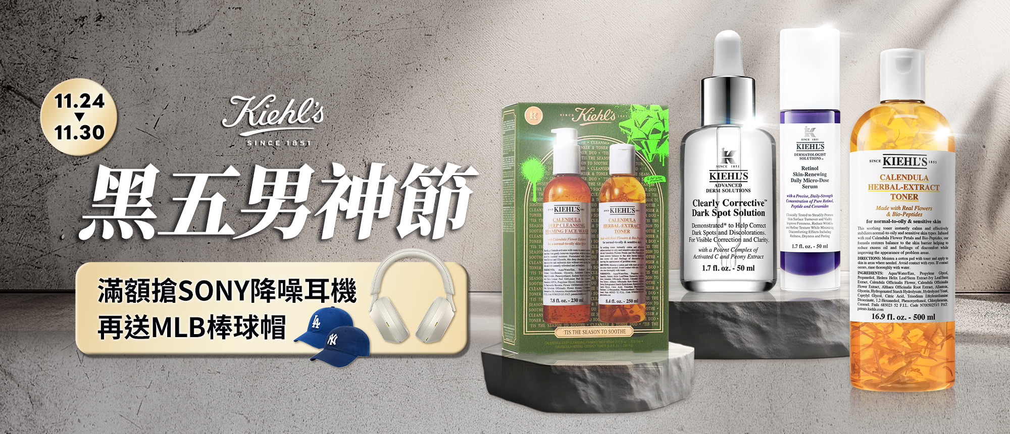 本月熱銷排行榜