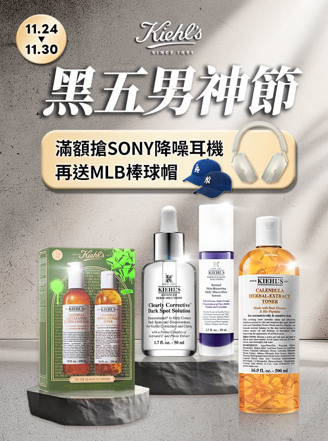 本月熱銷排行榜