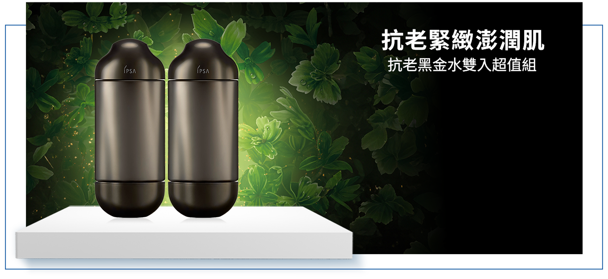 黑金流金