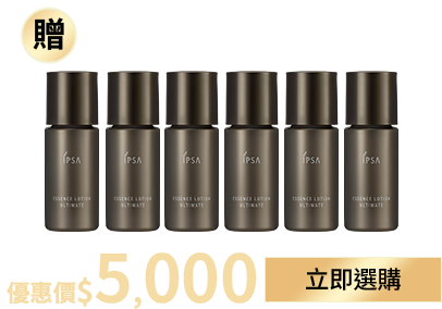 黑金流金