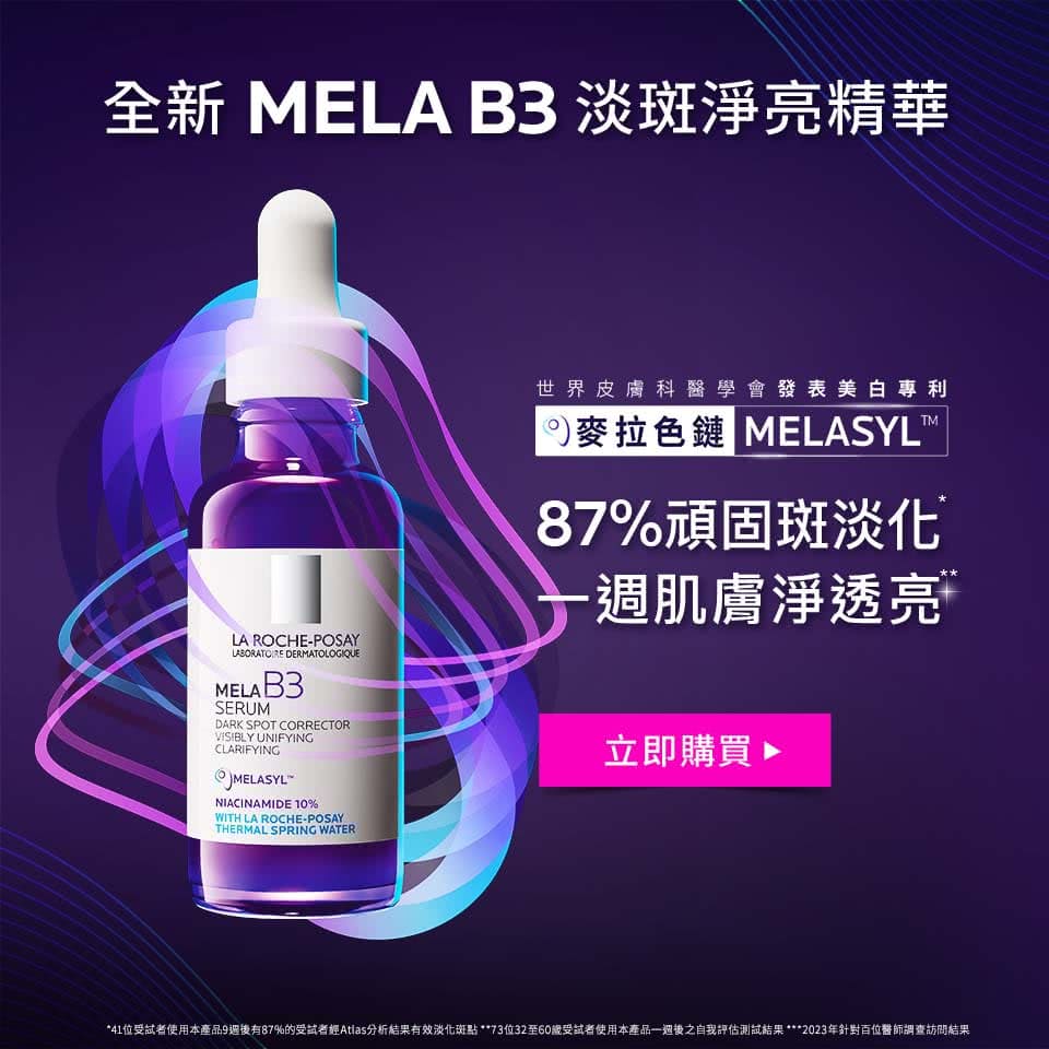MELA B3
