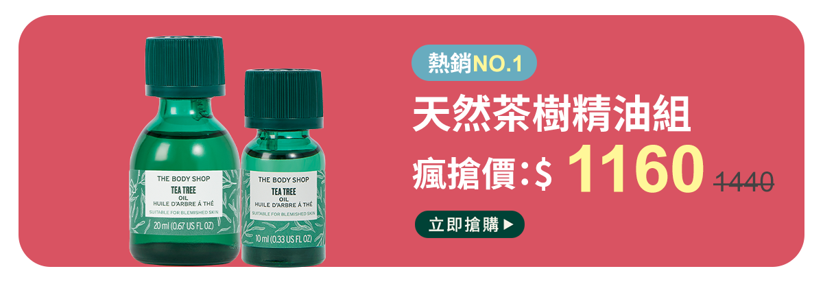 組合2