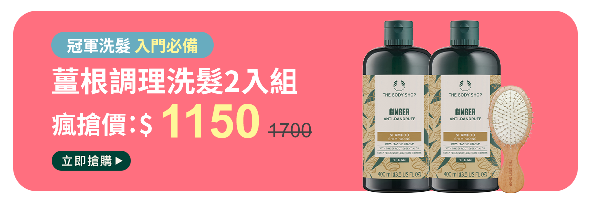 組合5