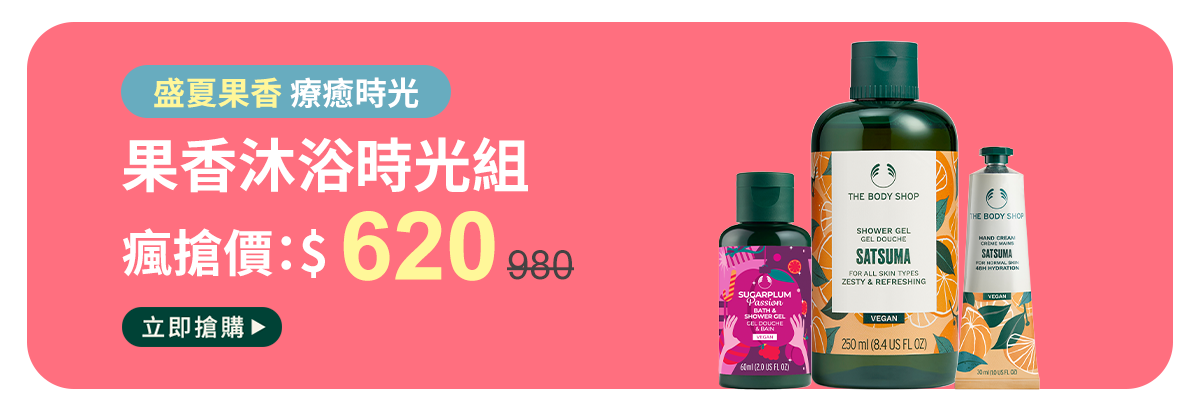 組合7