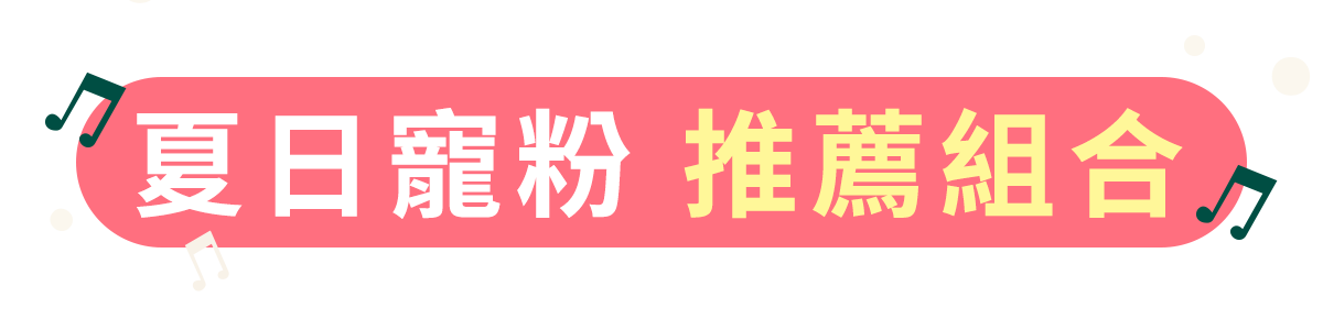 組合館架
