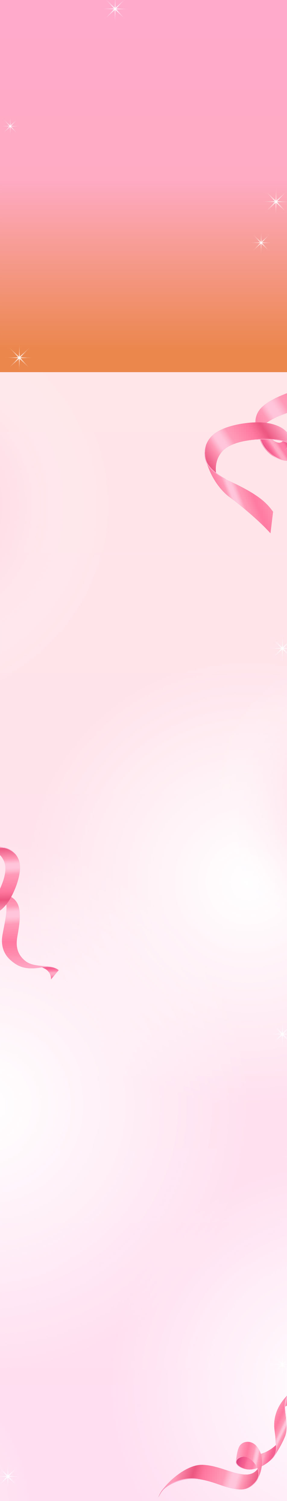 2.2-2.12 紅運年貨節 滿額最高送350mo