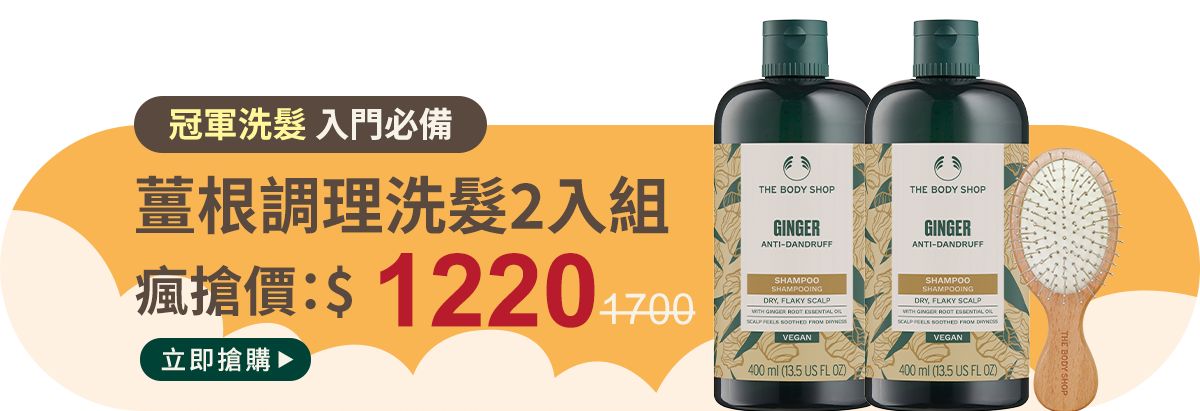 組合1