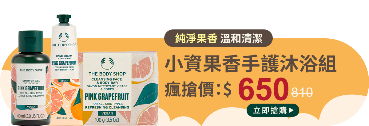 組合4
