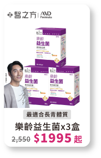probiotics-05